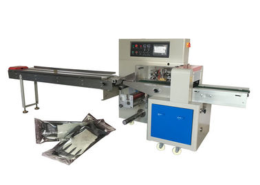 Disposable Latex Gloves Packaging Machine With Multi Pieces Pillow Package