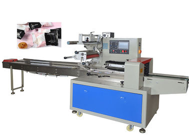 Industrial Food Horizontal Wrapping Machine Moon Cake Smooth Performance